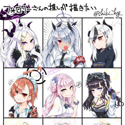 推しが描きたい2