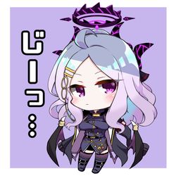 ちみヒナ