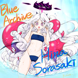 ブルーアーカイブ -Blue Archive-　空崎ヒナ