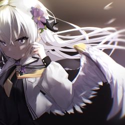 あずさ