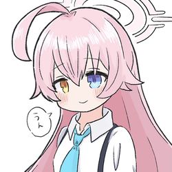 ホシノ、、、幸せにする