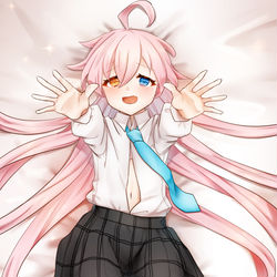 おじさんが慰めてあげるよ♪