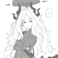 ヒナちゃん、私の為に