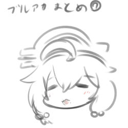 ブルアカまとめ⑦