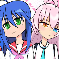 ωω