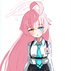 Shiroko