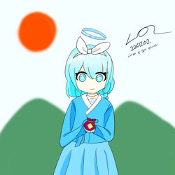 아로나 설날 그림