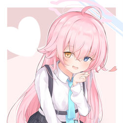ホシノちゃん