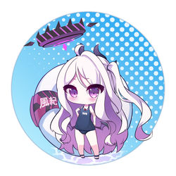 水着ヒナ!