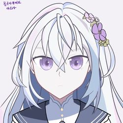 newbie drew azusa