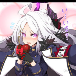 ヒナチョコいる？