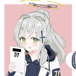 ブルアカ詰め