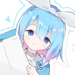 ──アロナ、嘘だよな……？