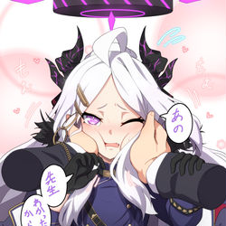 ヒナちゃ