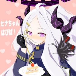 ヒナちゃん誕生日おめでとう！