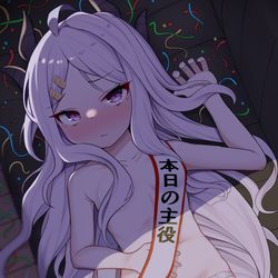 ヒナ