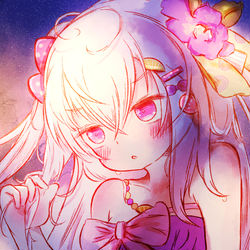 Asuza ~