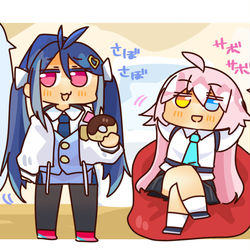 ホシノとフブキ・・・！！！！