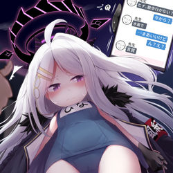 ヒナ