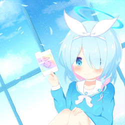 アロナ