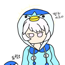 팽즈사