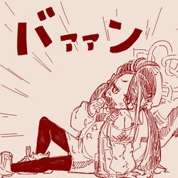 TEGAKI　2022年2月分