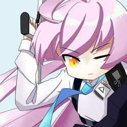 Hoshino