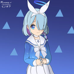 アロナ