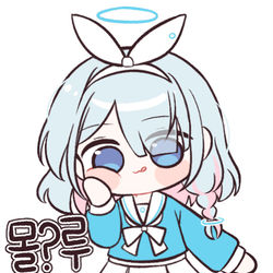 アロナ