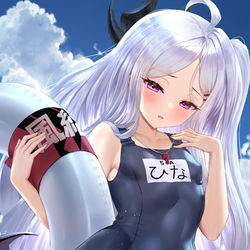 水着ヒナ