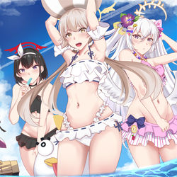 ブルーアーカイブ
