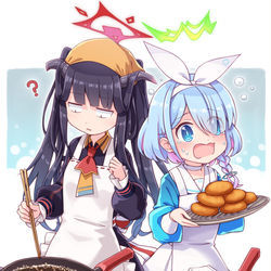 揚げ揚げ