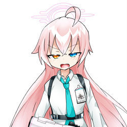 Hoshino