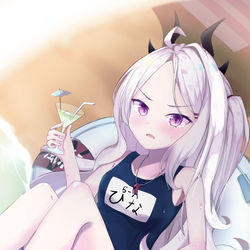 ヒナちゃん！
