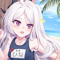 空崎ヒナ