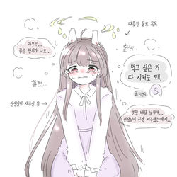 잘 그려보려고 노력은 해봤습니다만