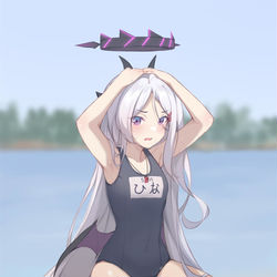ひな