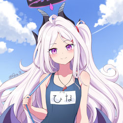 ヒナ