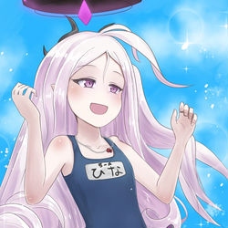ひな~