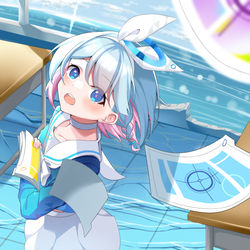 アロナ