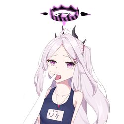 ヒナ