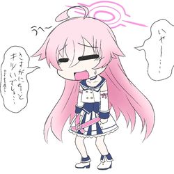 歌って踊れっ…！ホシノっ…！