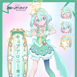 【新情報】