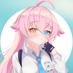 ホシノ