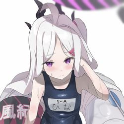 ヒナちゃん…