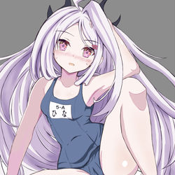 ヒナ