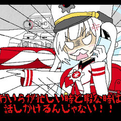 自己満・小ネタ集４