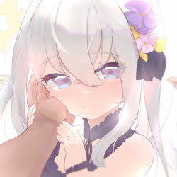 先生の手…あったかい