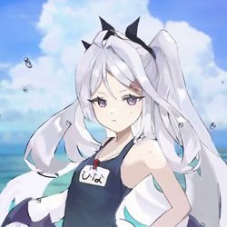 ヒナ