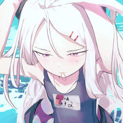 Hina